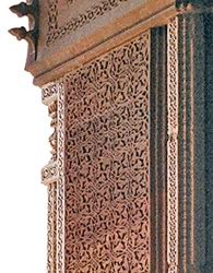 Delhi: Qutb Minar