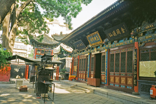 taoist White Cloud Temple